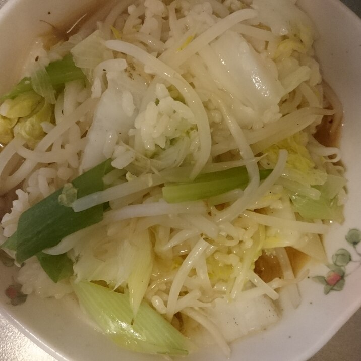 残りご飯で野菜たっぷりおじや♪